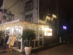 -甜源居星级甜品