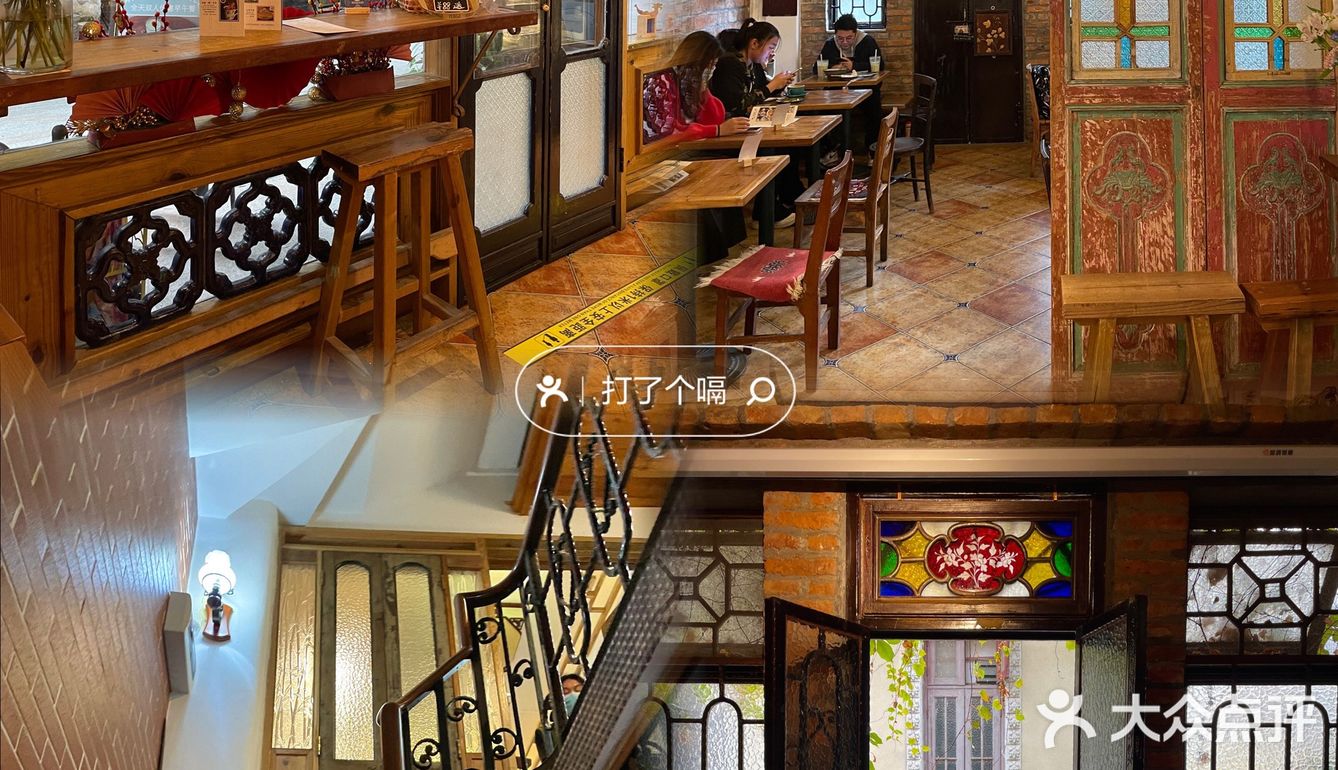 广州探店｜🪵西关风情满满的木屋brunch 店🏚