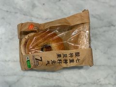 -盒马鲜生(曜一城店)