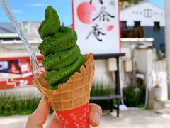-六条庵
