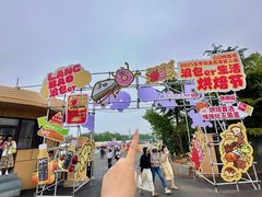 -银沙滩浴场