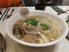 -CHILL Pho澳洲牛肉越南粉(佛山顺德万象汇店)