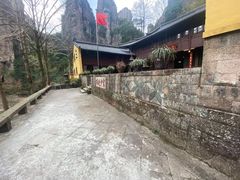 -雁荡山风景名胜区
