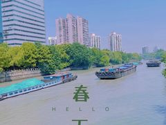 -运河游船(武林门码头)