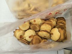 -中关村茶点