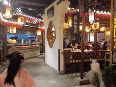 大堂-杨记隆府(时代天街店)