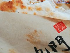 -陕九门老碗面(人民路店)