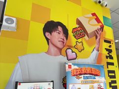 -麦当劳(西客站店)