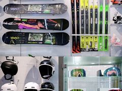 -Hopo Snow 城市滑雪空间(滨江宝龙城店)