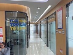 -沃尔得国际英语(泉城路校区)