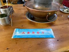 -元盛居(生态大街店)