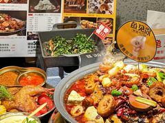 -鱼见你烤鱼•本地烧烤(1818店)