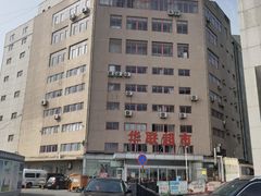 -华联商厦(火车站店)