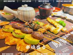 -鳗事鱼意·活鳗現烤专门店(富力海珠城店)