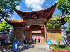 -大理古城