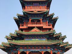 -定都峰