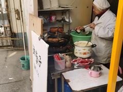 -阿婆油墩子(五里桥路188弄小区店)