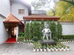 -上海孙中山故居纪念馆