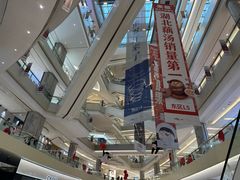-北京清河万象汇