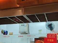 -袁家村关中印象体验地(大唐不夜城店)