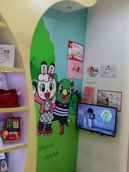 -乐智小天地(凯德梦之龙店)