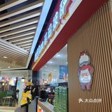 经常点外卖 第1次来店里🍕吃新鲜热乎的