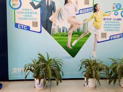 -中国建设银行(上海威宁路支行)