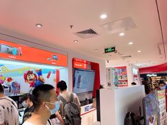 -任天堂Nintendo Switch体验店(天河城店)