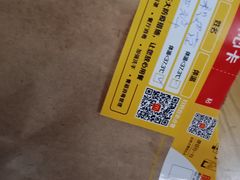 -麦当劳(铜锣湾店)