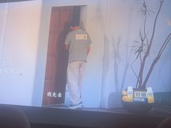 -锦初•影院式足道•新中式SPA(茂业天地店)