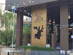 -世纪缘国际会议中心·中餐厅(百家湖店)