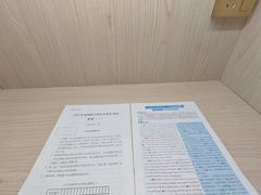 -荔枝共享自习室