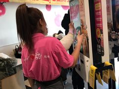 -麦当劳(花园北路店)