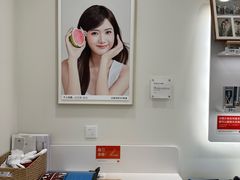 -海马体照相馆(厦门SM城市广场店)