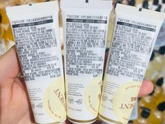 -Ole精品超市(南宁万象城店)