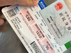 -重庆江北国际机场-T2航站楼