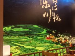 -云海肴·汽锅鸡·云南代表菜(丁香国际店)