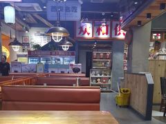 -小杨烤肉(朱雀店)