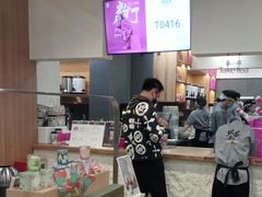 -霸王茶姬(正佳广场店)