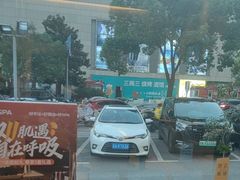 -泰合玺·精油疗愈 SPA(南京河西万达店)