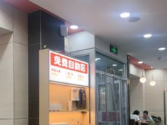 -李先生牛肉面大王(北京东四店)