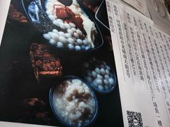 -甜心闲生传统手工冰粉(奎星楼店)