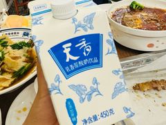 -直隶安家罩饼(复兴路店)