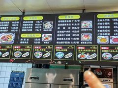 -宋益驴蹄子面肉夹馍(辛家庙店)