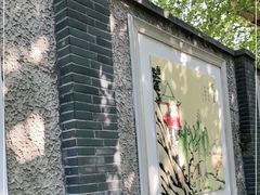 -上海孙中山故居纪念馆