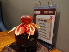 -湘爵士(王府井百货黄兴中路店)