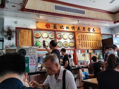 -蓝记云吞(正果店)