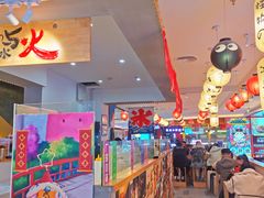 -怪物的冰与火(天虹商场中山路店)