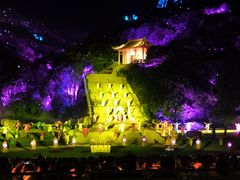 -印象普陀