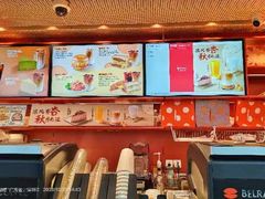 -贝瑞咖啡(深圳机场店)